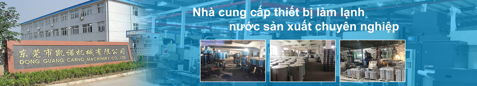 Sản phẩm mới